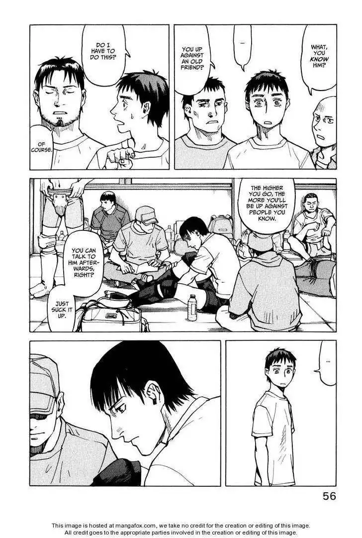 All-Rounder Meguru Chapter 1 57